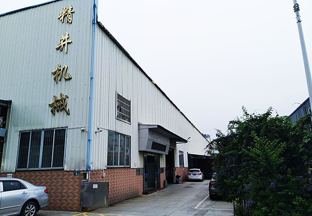 非标自動化設計廠家