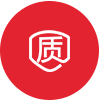 設備質量